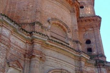 Confraternita immacolata concezione - Scorcio della Facciata e del Campanile